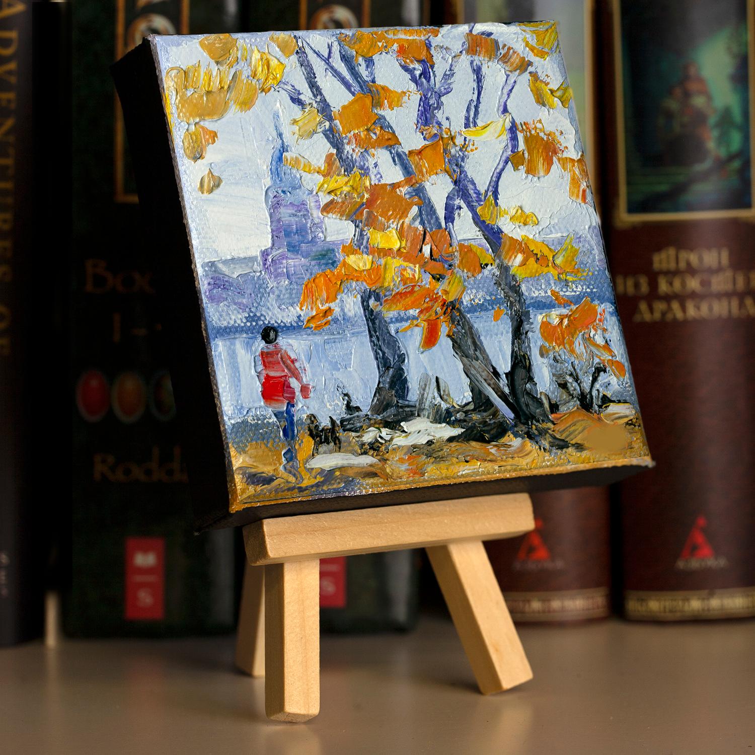 Autumn Time - Painting by Stanislav Sidorov