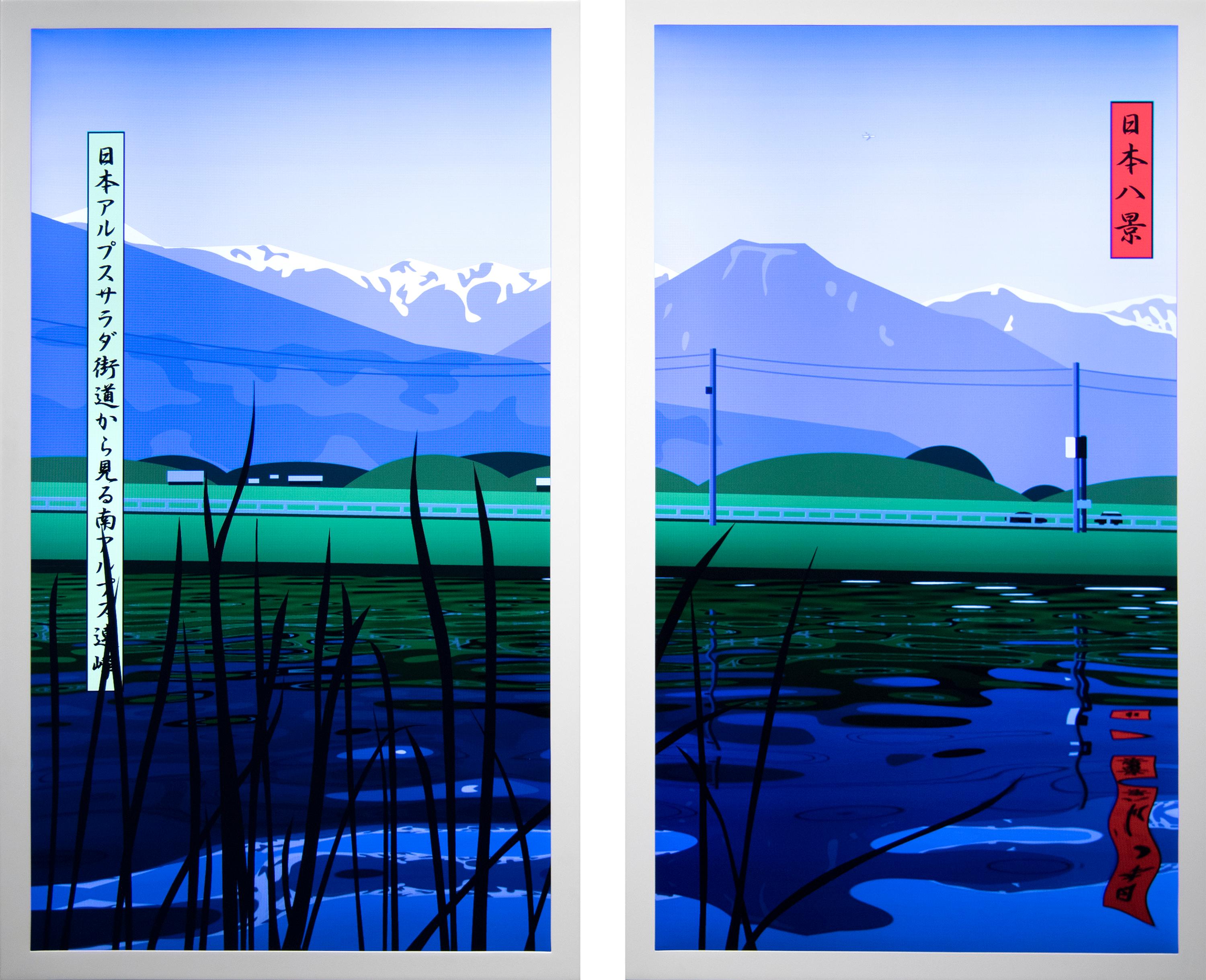 Julian Opie - View of the Mountains from the Nihon Alps Salada Road For  Sale at 1stDibs