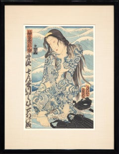 Wave Series/Donna tatuata sulla spiaggia del tramonto