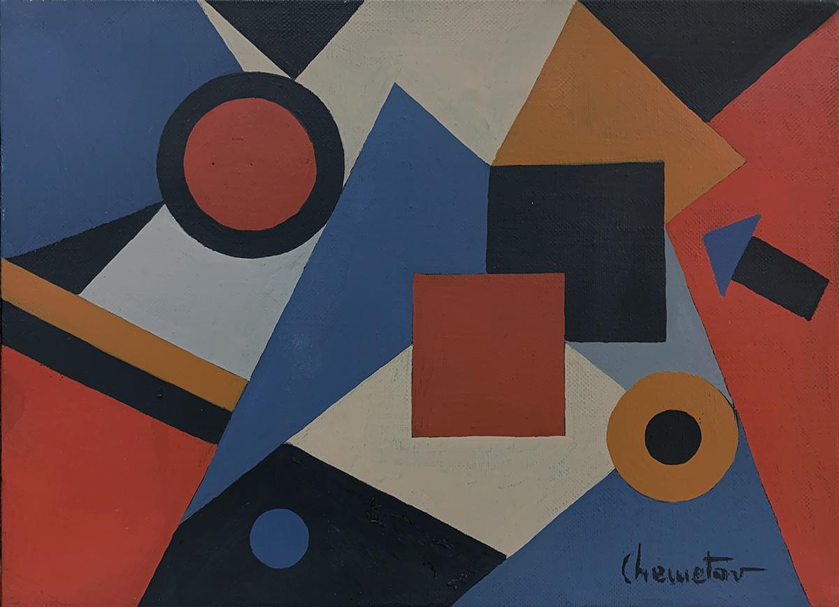 Abstraction Suprematiste