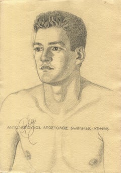 Antonopoulos Apostolos