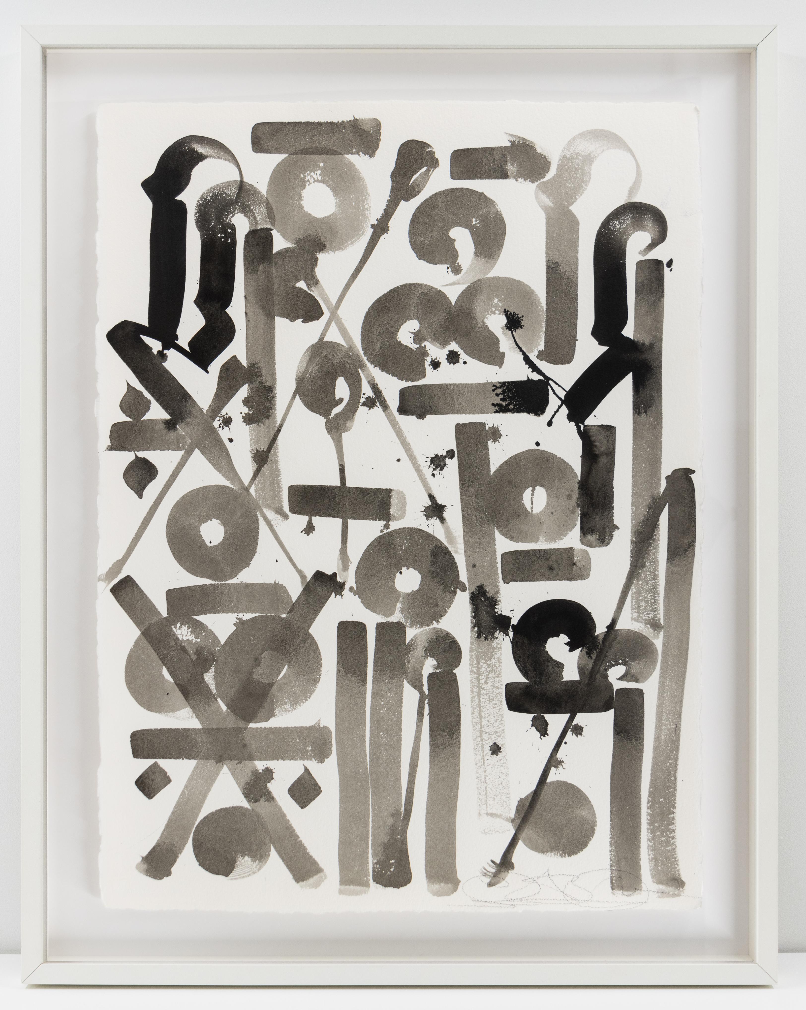 Untitled - Contemporary Art by RETNA