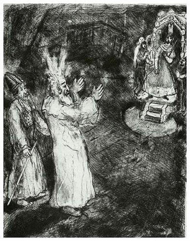 Marc Chagall Etching, 'Moses and Aaron Before Pharaoh', 1956