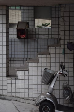 DE STIJL CON SCOOTER, Impresión de edición limitada en papel de archivo hecho a mano