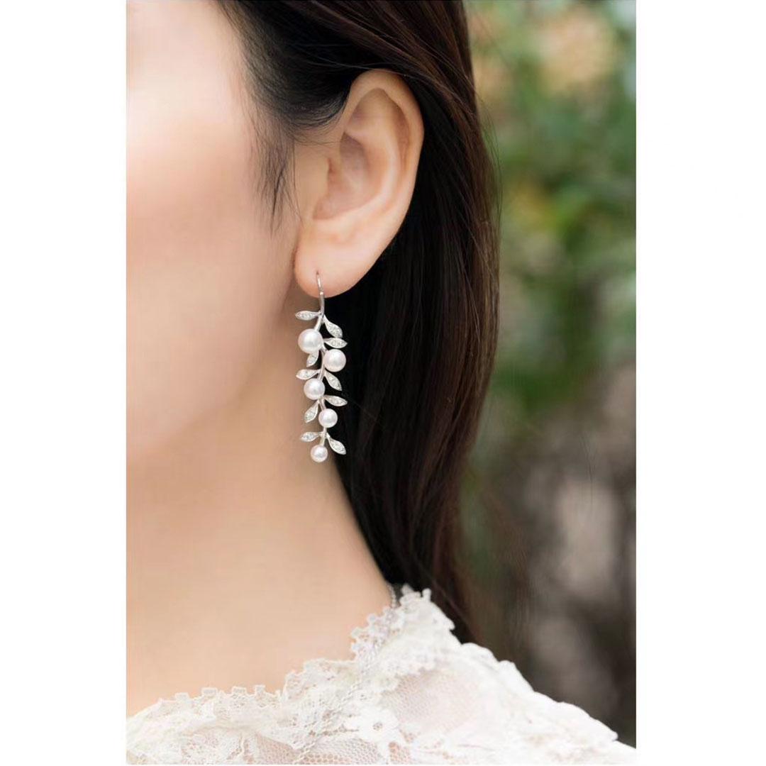 Uncut 【Vine Symphony】Botanical Vine AAA Akoya Pearl & Diamond Gala Earrings For Sale
