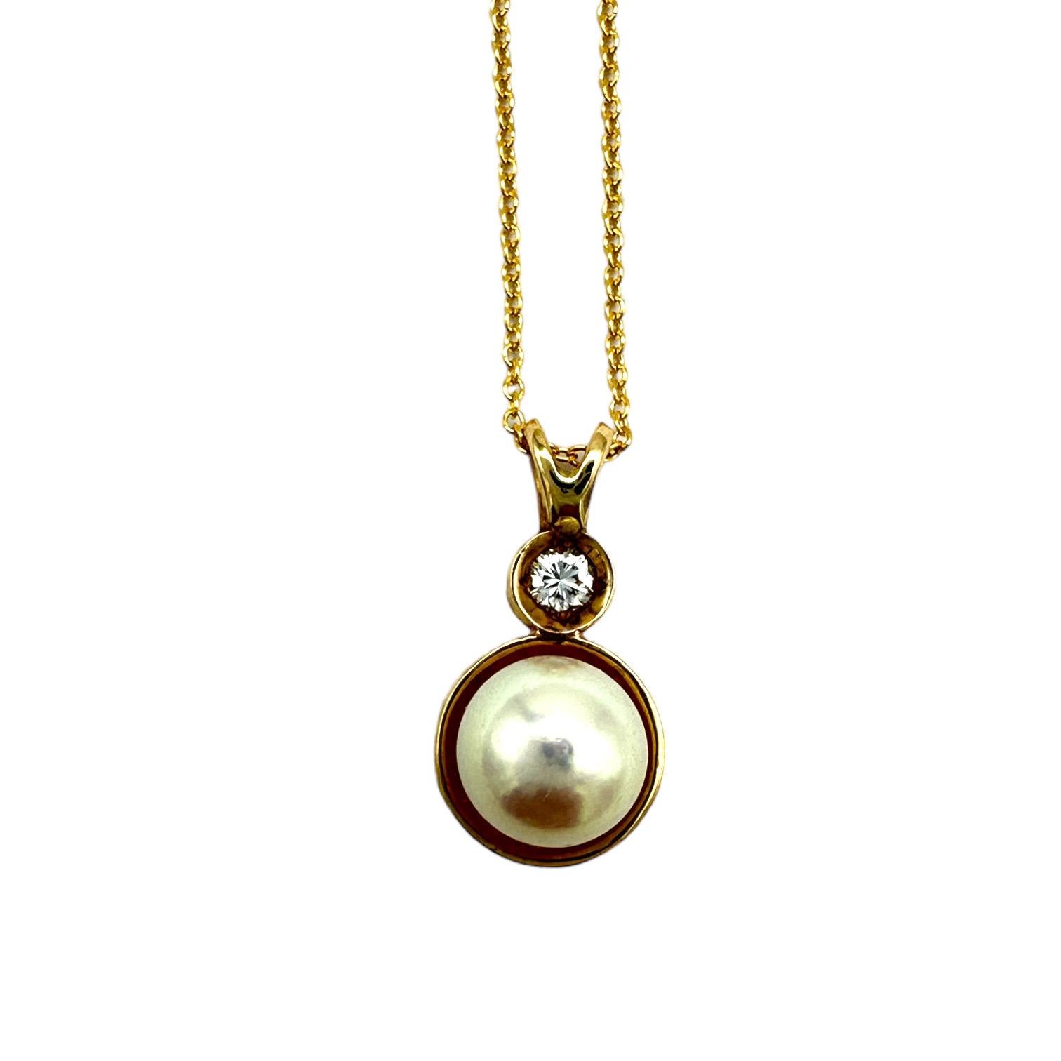 This AAA Quality cultured pearl pendant is sure to make a statement. Its 8.20mm size provides a perfect balance between visibility and subtlety. Crafted with the finest materials, the pendant truly shines with AAA quality cultured pearls and