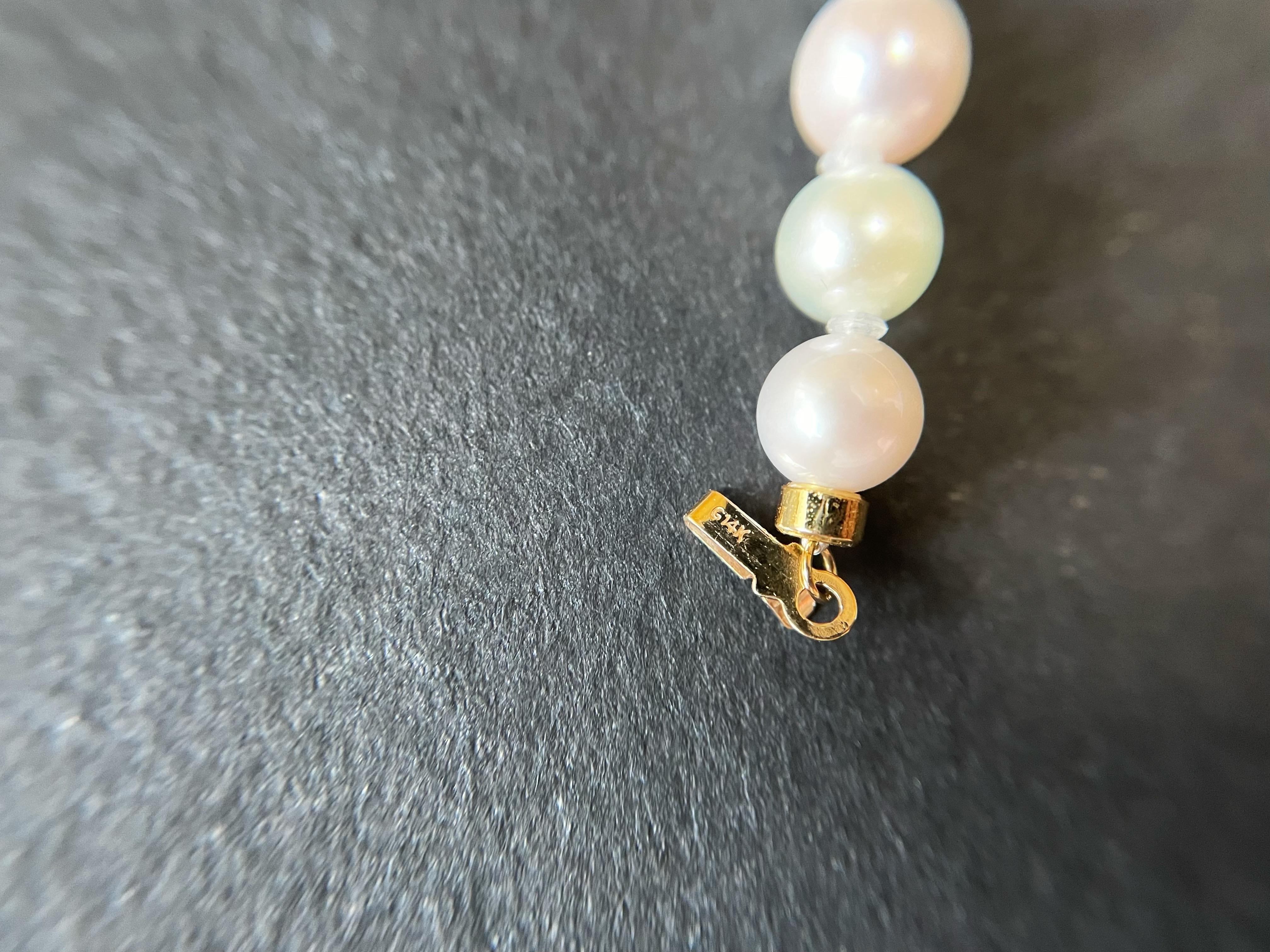 AAAA Grade Natural Multi-Color Japan Akoya Pearl Necklace 5.5-5.9mm in 14K Gold For Sale 4