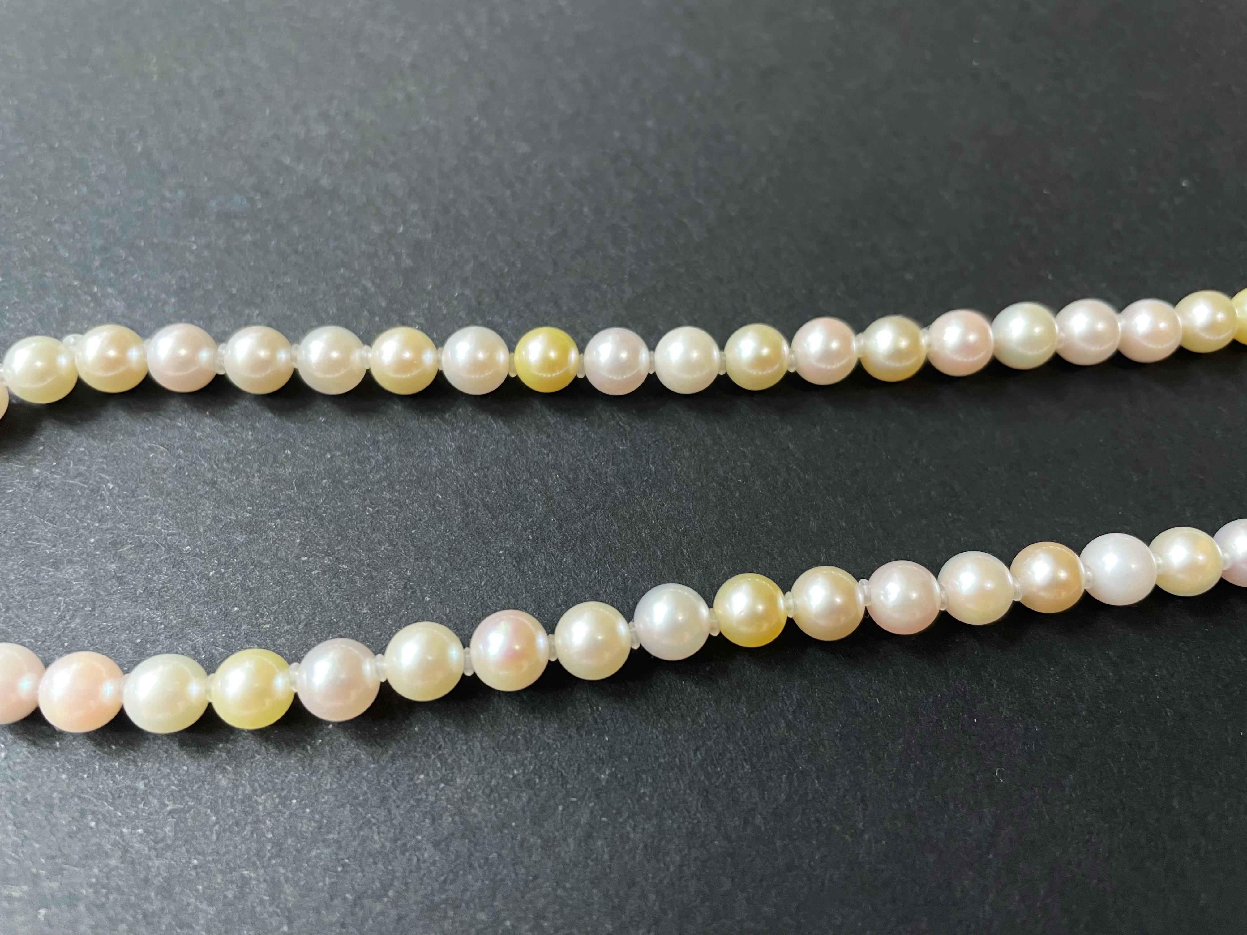 AAAA Grade Natural Multi-Color Japan Akoya Pearl Necklace 5.5-5.9mm in 14K Gold For Sale 3