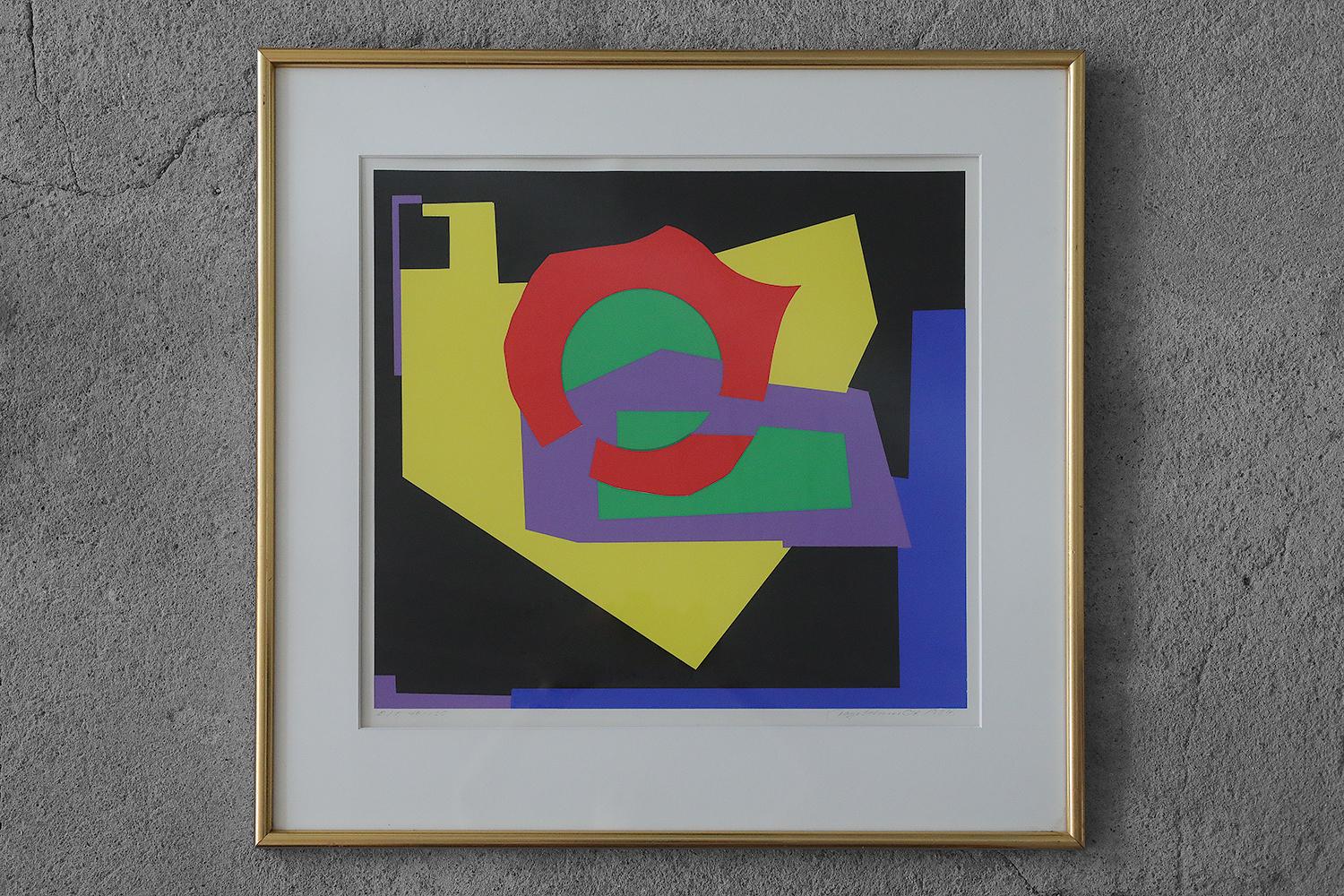 Mid-Century Modern Aage Schmidt, Komposition, lithographie en couleur, 1987, encadré en vente