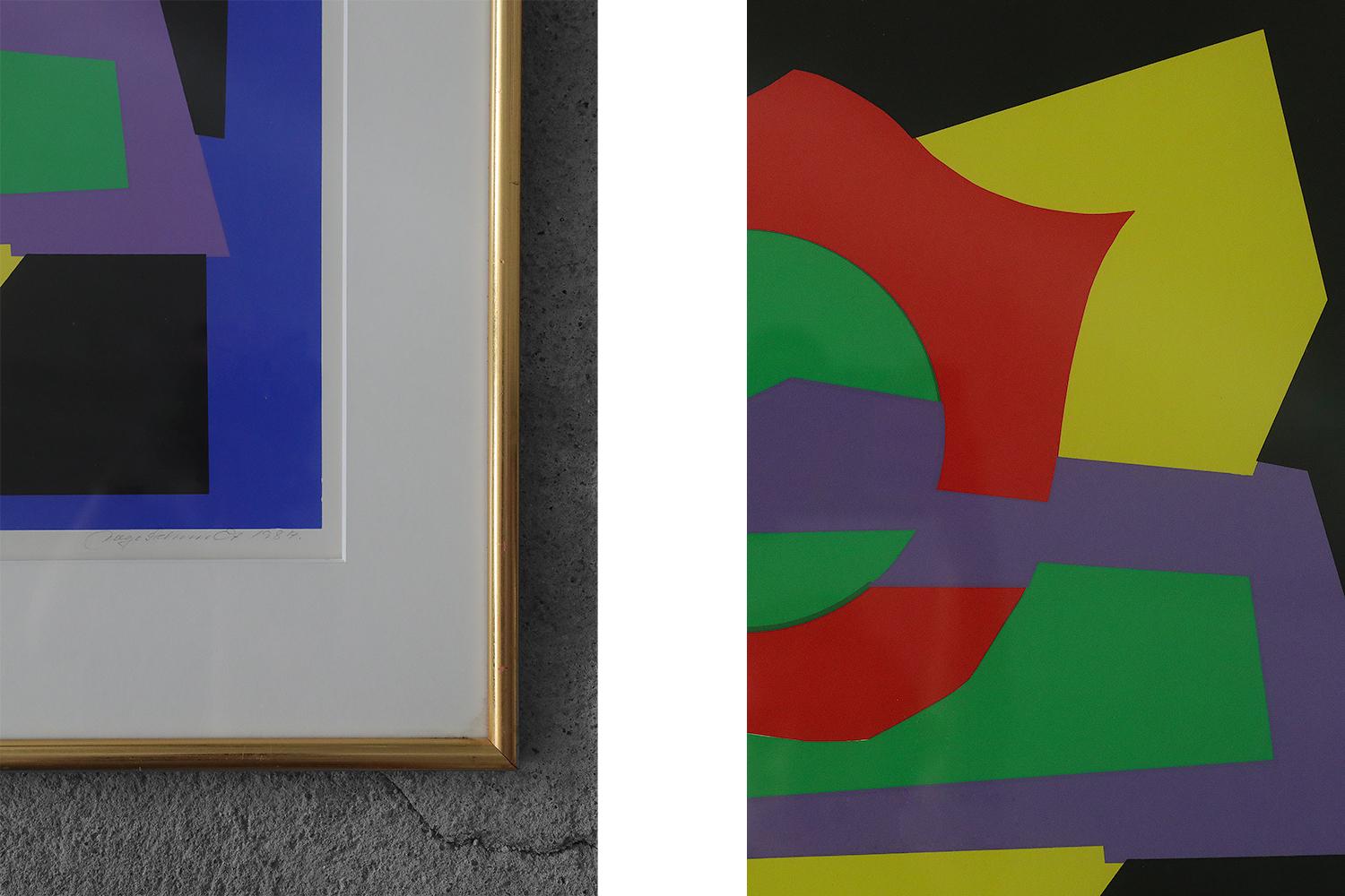 Danois Aage Schmidt, Komposition, lithographie en couleur, 1987, encadré en vente