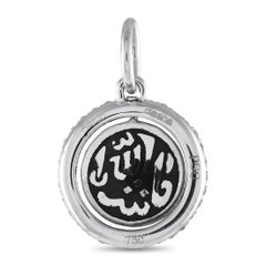 Aaron Basha 18K White Gold Evil Eye Charm AB27-111124