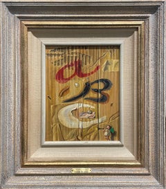 "The Beginning" Aaron Bohrod, Pun Humor, Magic Realism, Alphabet Letters, Text