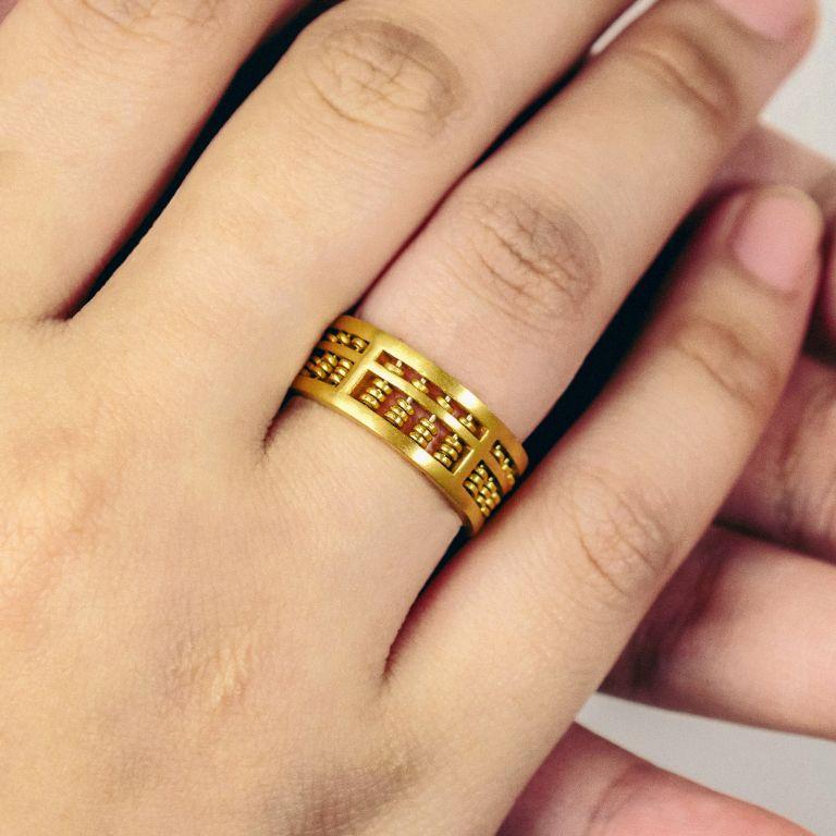 Bague Abacus - Bague en or massif 22kt Petite (US 5-6) en vente 3