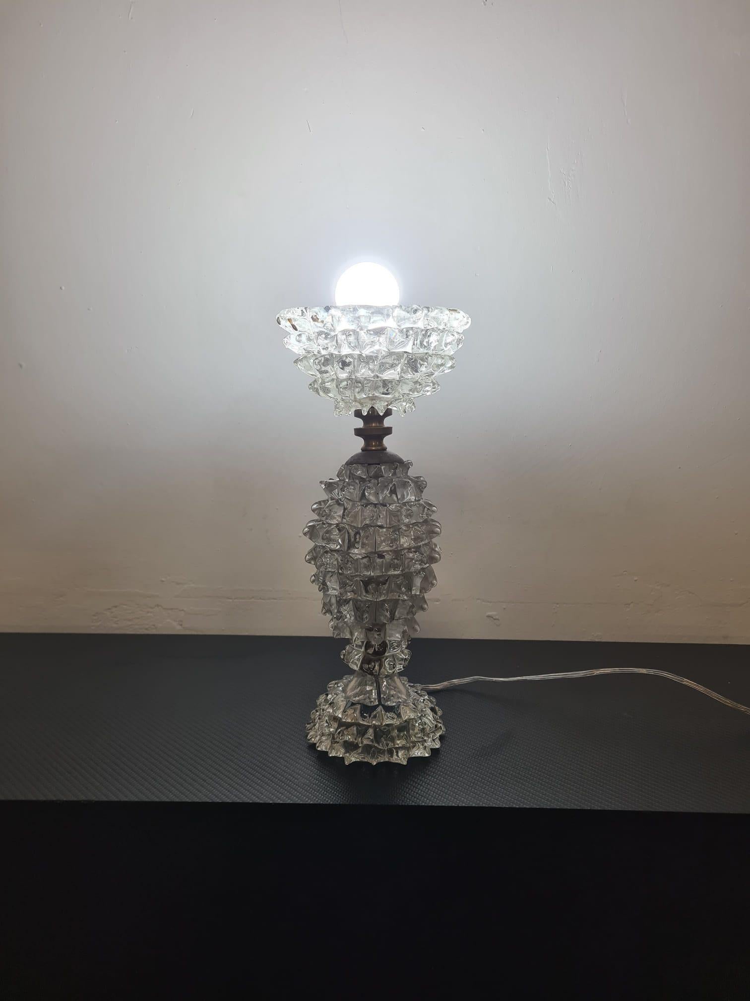 Mid-20th Century Abat-jour Rostrata par Ercole Barovier en vente