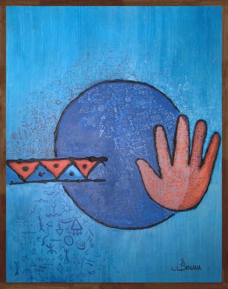 Abstraktes blaues figuratives Ölgemälde mit Handsymbol, abstrakt – Painting von Abderrahman Banana