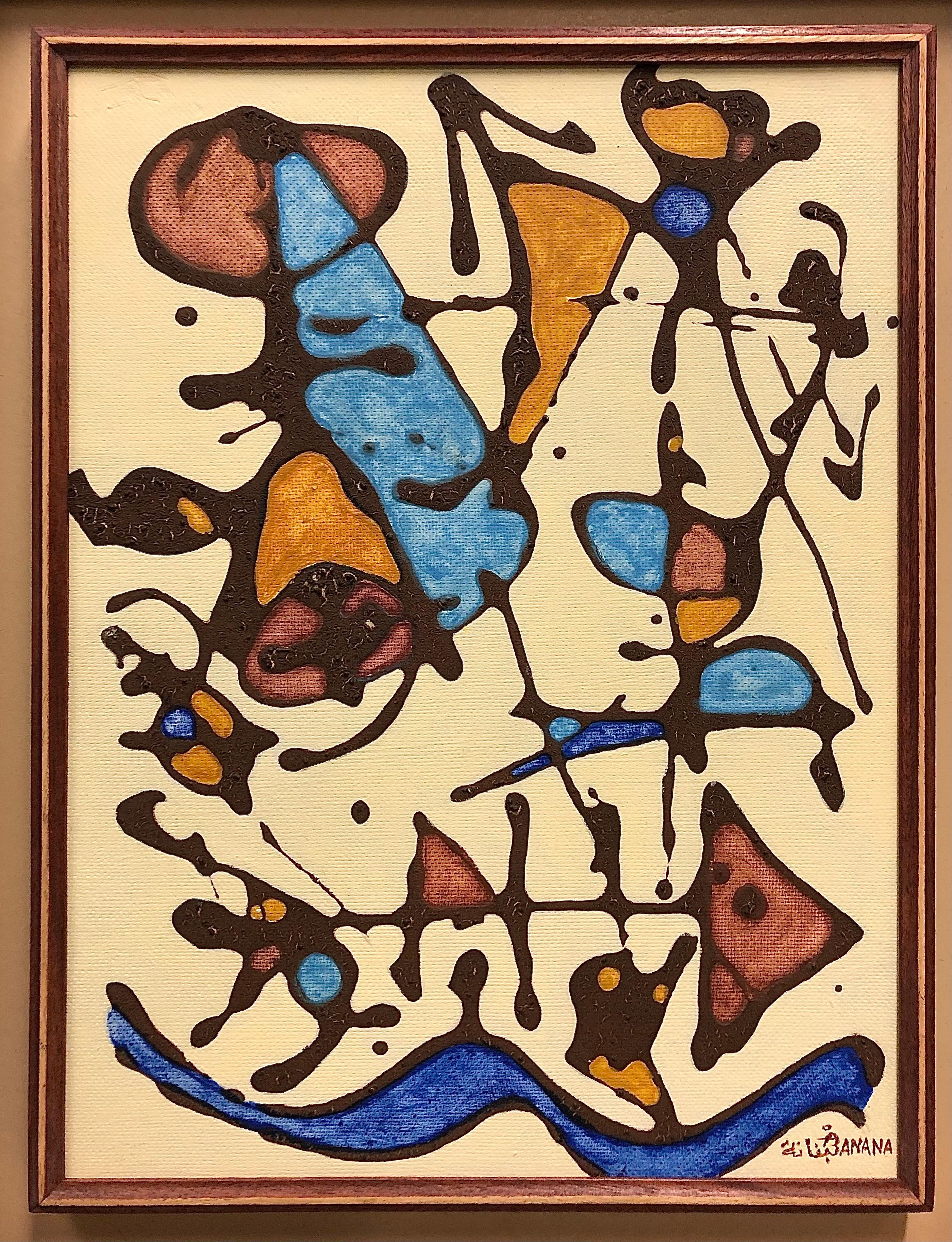 Colorful Contemporary Moroccan Abstract Painting - Untitled II  For Sale 1