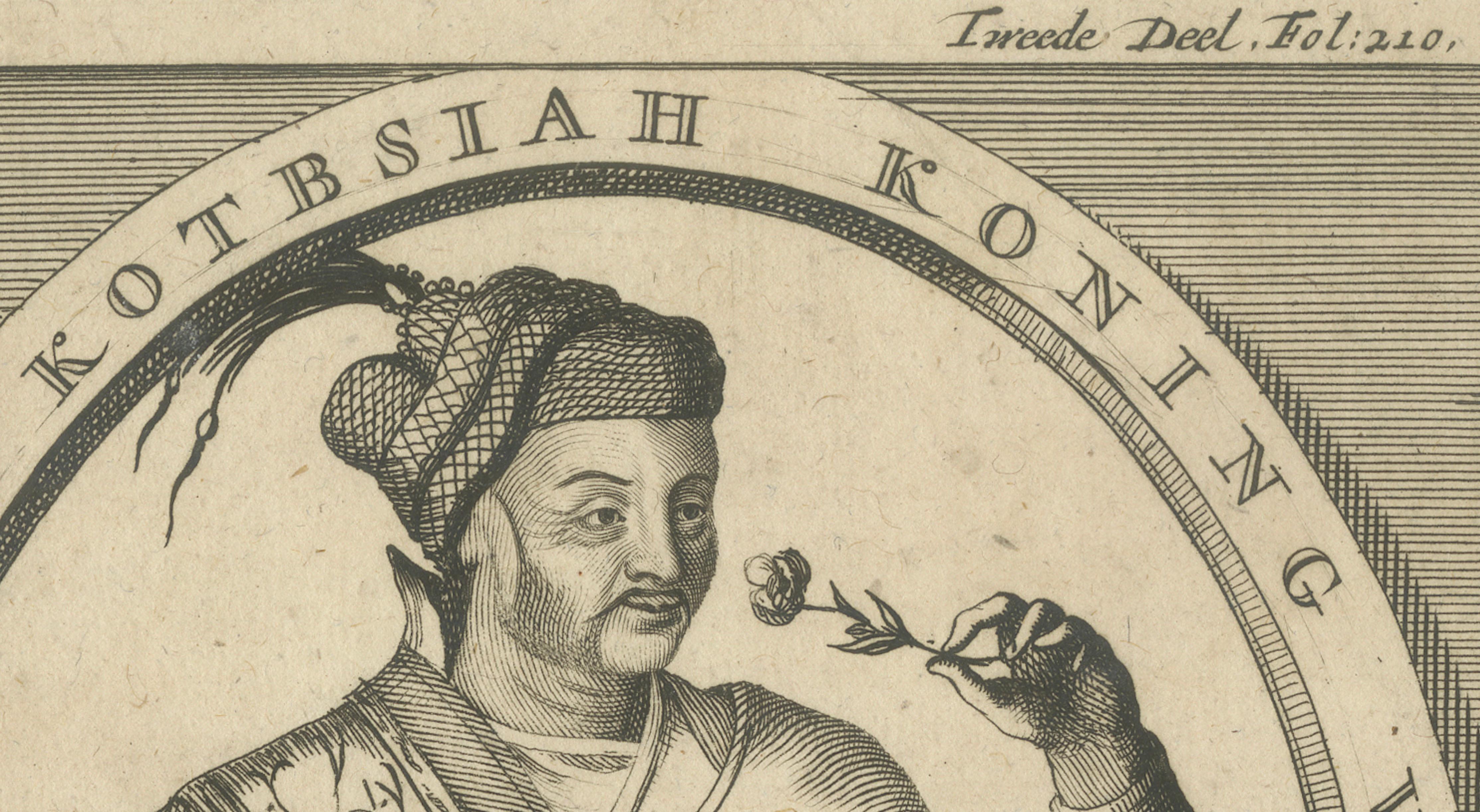 Abdullah Qutb Shah, King of Golconda Portrait Engraving, India, c.1700