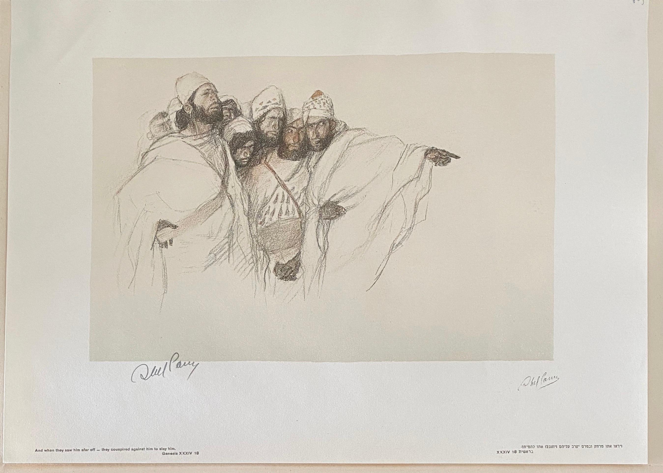 Abel Pann Israeli Bezalel Art School Litografia Judaica Stampa biblica Arte ebraica in vendita 3