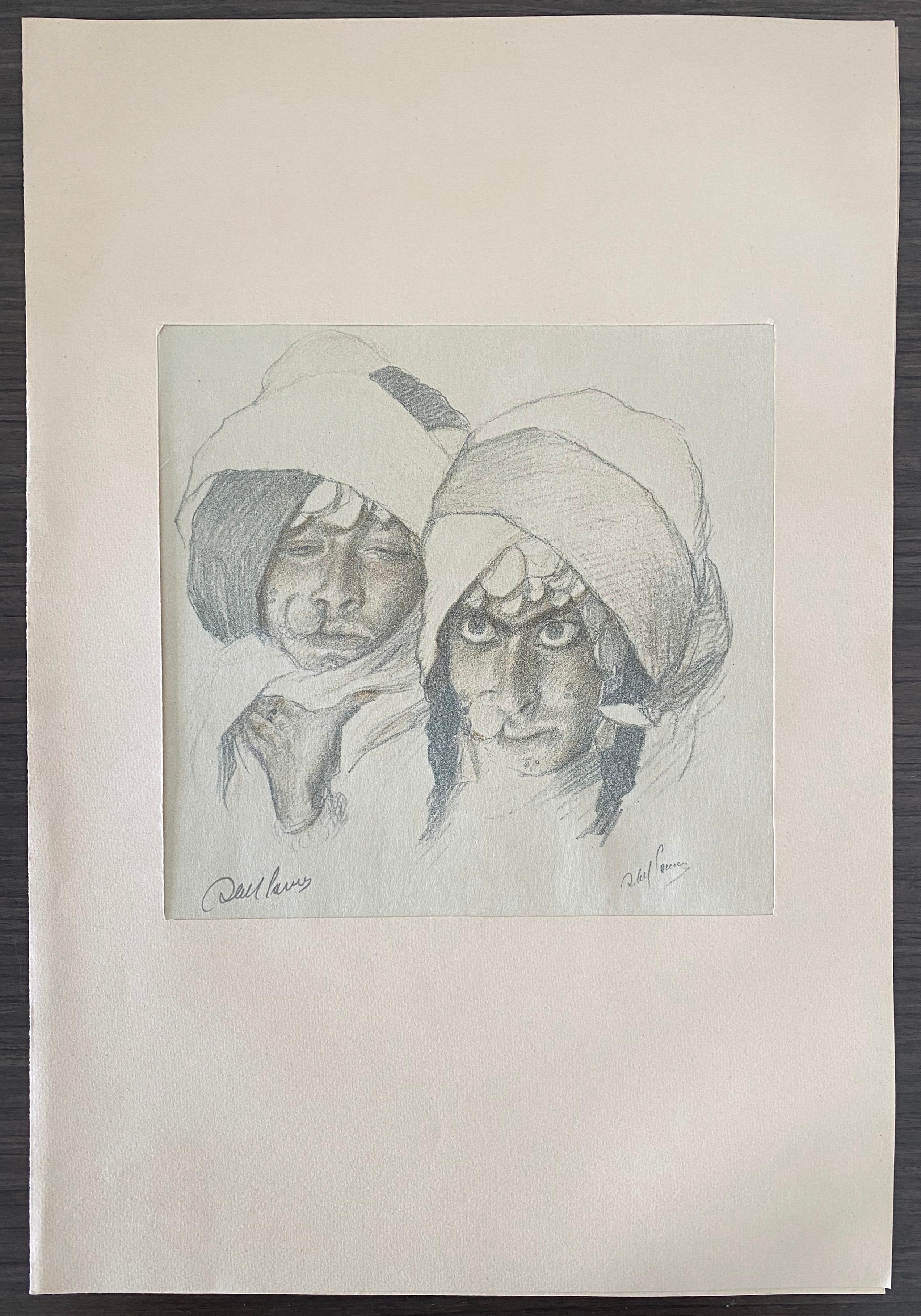 Abel Pann Israeli Bezalel Art School Litografia Judaica Stampa biblica Arte ebraica in vendita 6