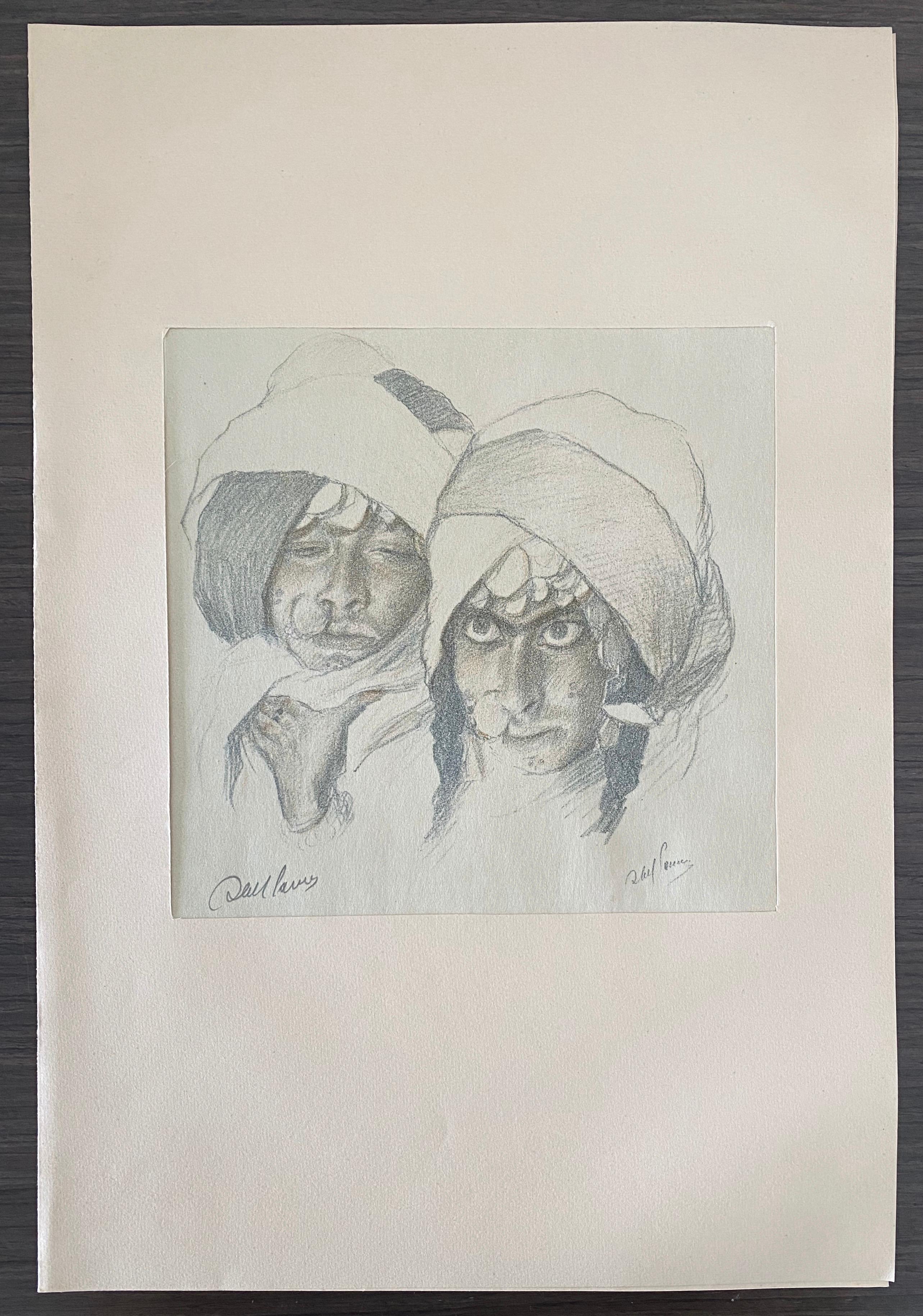 Abel Pann (1883-1963) era un pittore ebreo europeo che si stabilì nel quartiere Talpiot di Gerusalemme all'inizio del XX secolo e insegnò all'Academy Arts di Bezalel sotto la guida di Boris Schatz.
Abba Pfeffermann (poi Abel Pann), nato in Lettonia