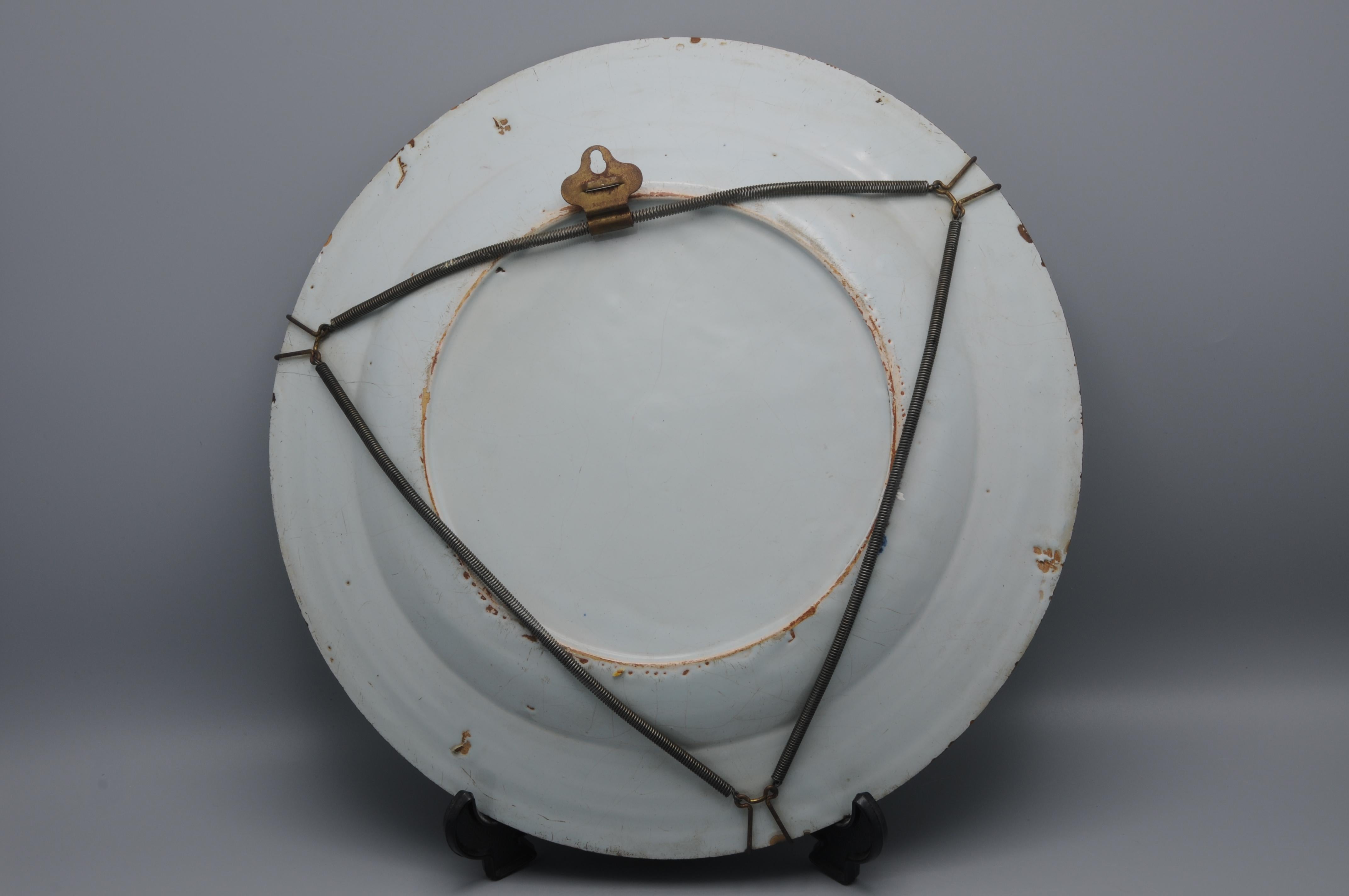 Abigail Griffith, Lambeth London - Chargeur à perruche en Delftware anglais, milieu du 18e siècle en vente 3