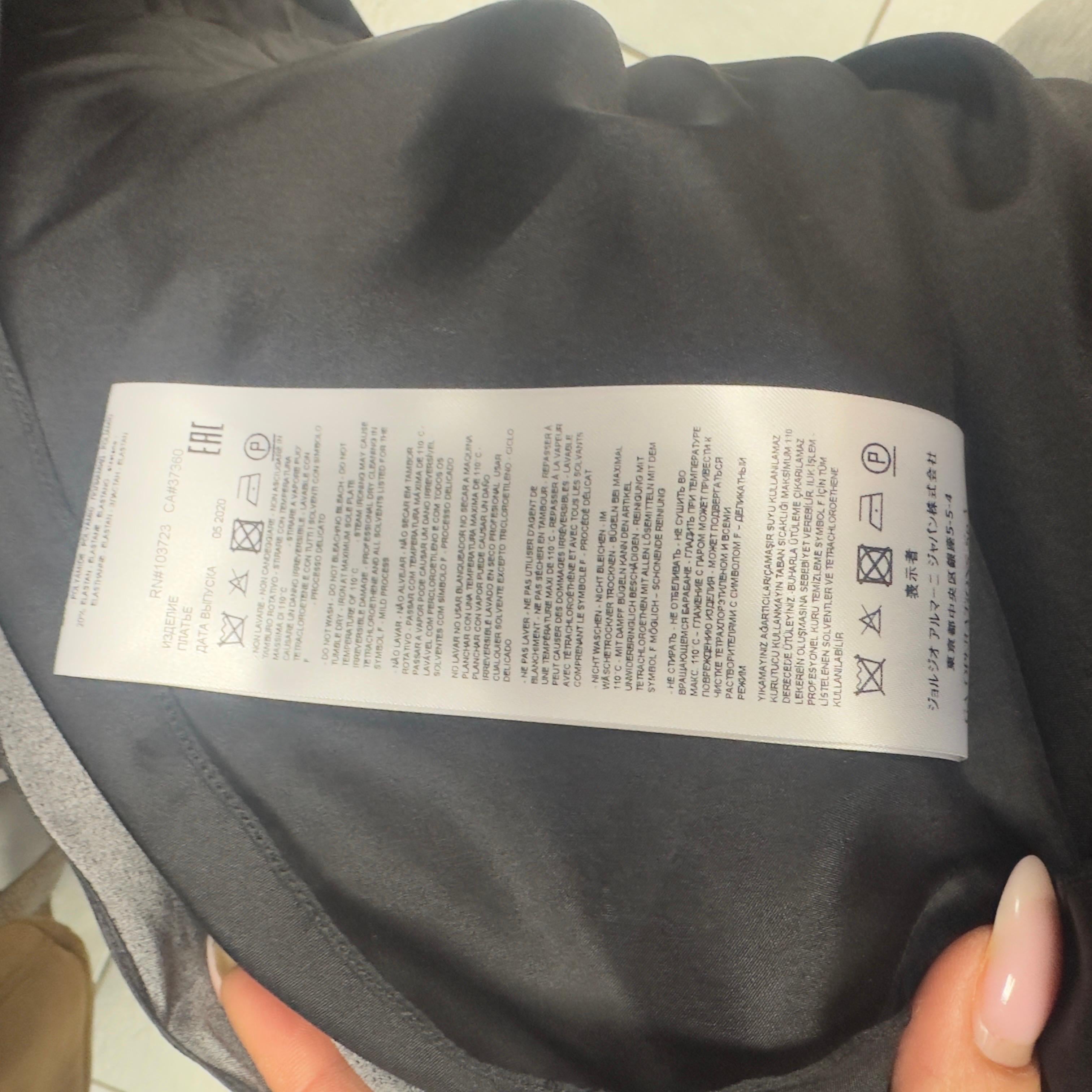 Abito Giorgio Armani prima linea  nuovo con cartellino For Sale 11