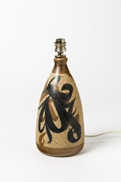 Lampe de bureau en céramique Abract marron et noir à décor de décoration, Pays de Galles, Angleterre, vers 1960