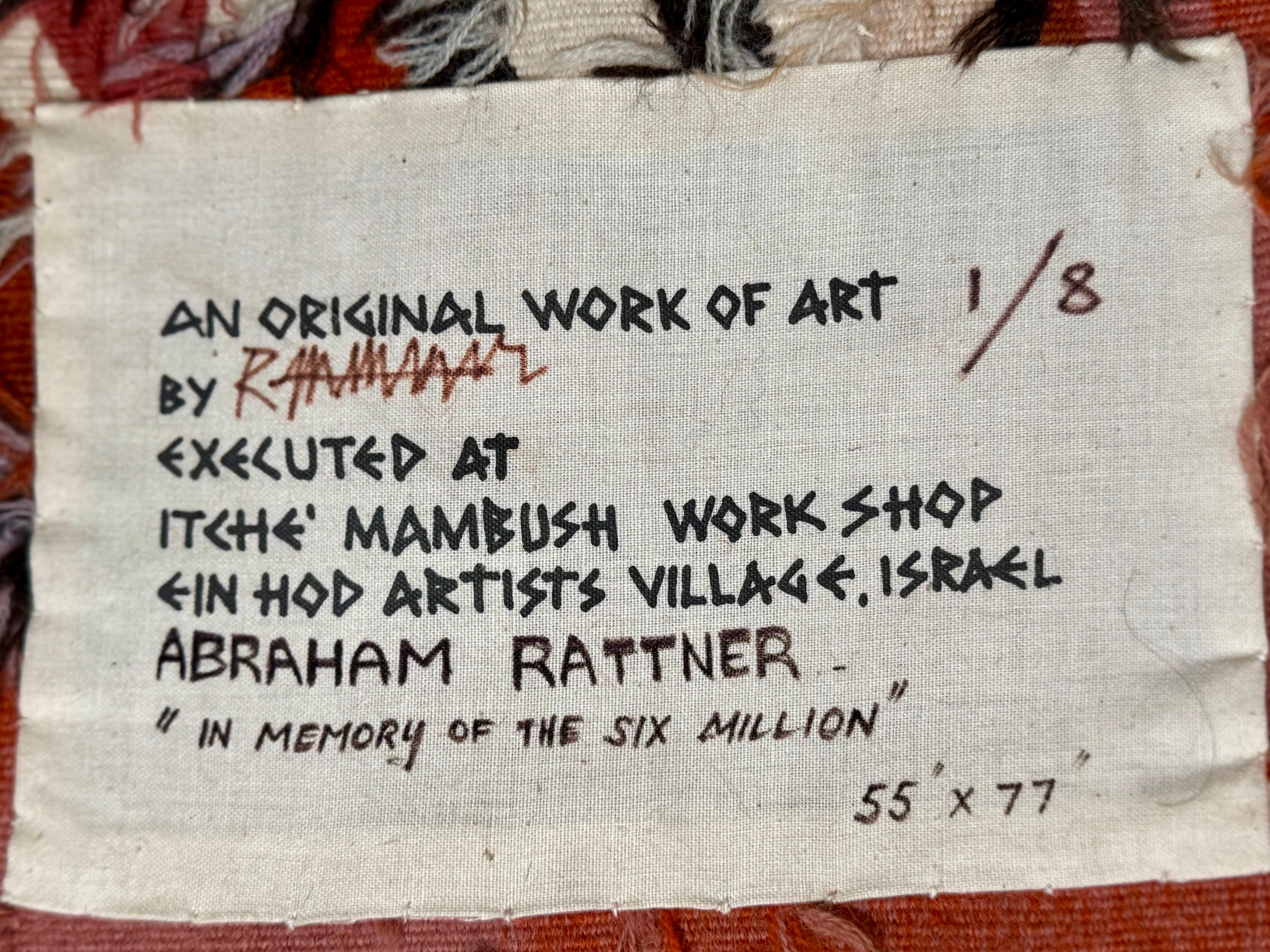 Abraham Rattner Grande tapisserie expressionniste en laine d'Aubusson israélienne tissée à la main en vente 3