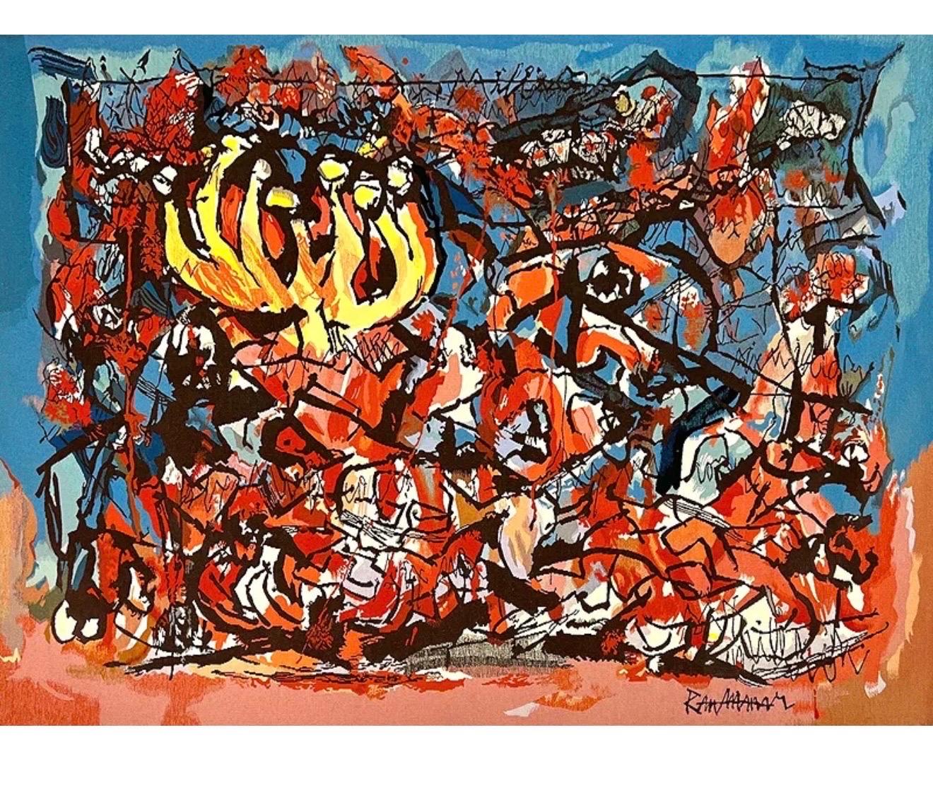 Abraham Rattner Grande tapisserie expressionniste en laine d'Aubusson israélienne tissée à la main en vente 7