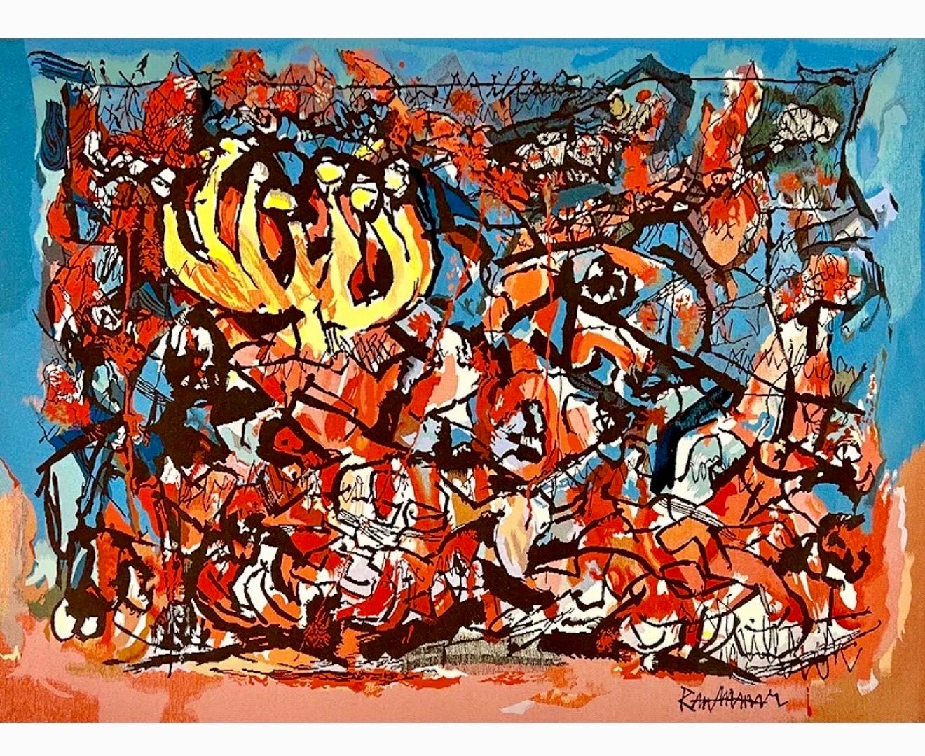 Abraham Rattner (américain, 1895-1978) 
Signé à la main Label sur l'étiquette et signé dans le tissage.
Édition 1 SUR 8 (je ne sais pas combien de ces 8 exemplaires ont été produits).
Créé à Itche Mambush Atelier Workshop Ein Hod Artist Village