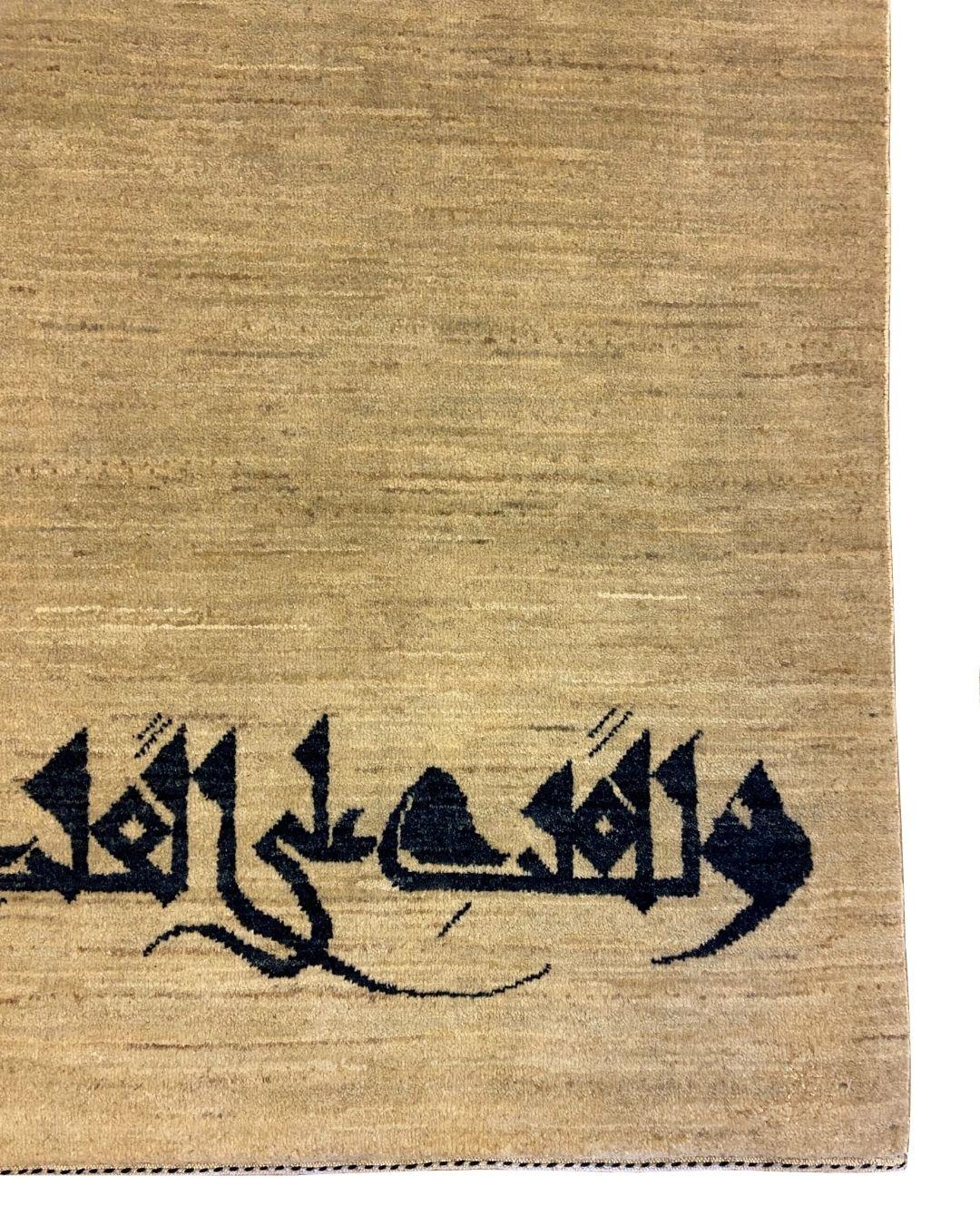 Tappeto persiano astratto blu e crema con design calligrafico, 4' x 6' In condizioni Nuovo in vendita a New York, NY
