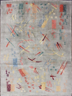 Mid Century Modern Rug with Abstract Design in Light Gray and Multi Colors