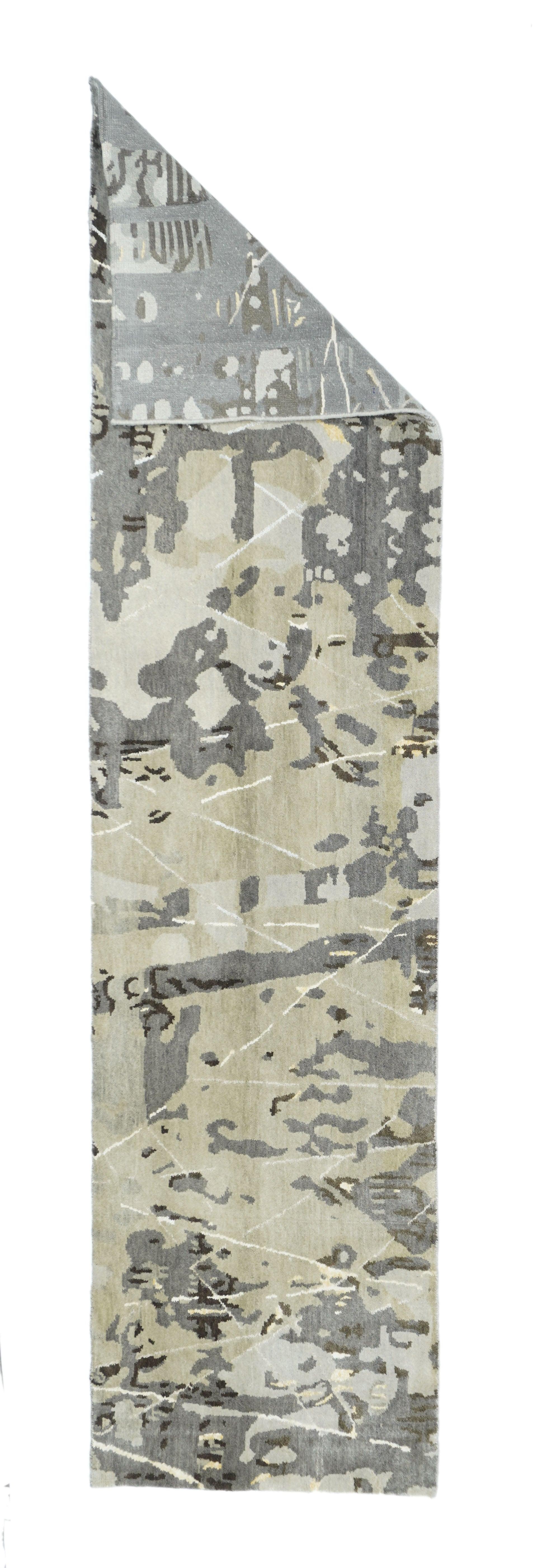Abstract Design Runner 2'6'' x 10'1''.