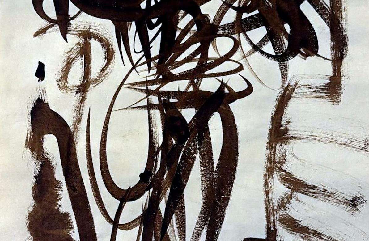 Abstract Drawing On Textured Paper For Sale 4