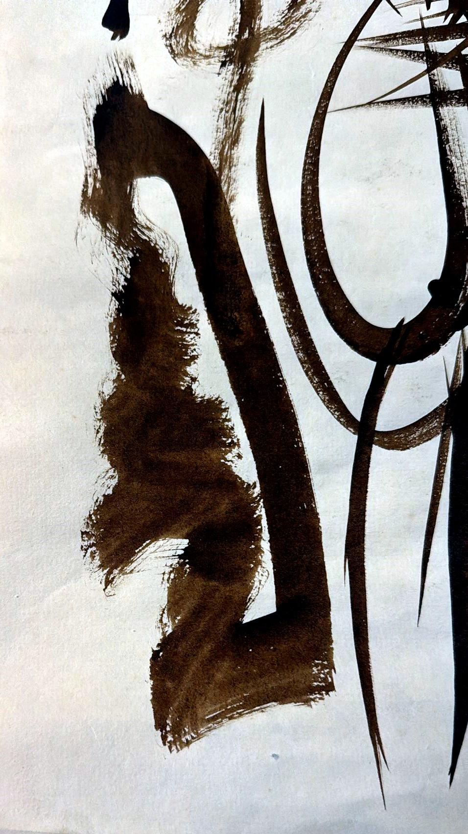 Abstract Drawing On Textured Paper For Sale 7