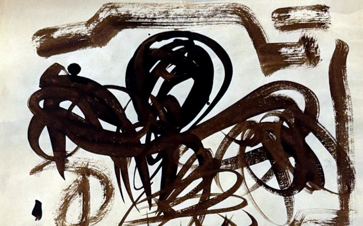 Abstract Drawing On Textured Paper For Sale 1