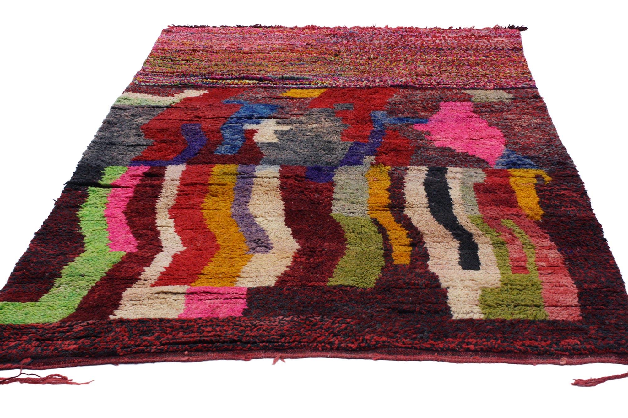 Vintage Berber Moroccan Rehamna Rug with Tribal Style In Good Condition In Dallas, TX