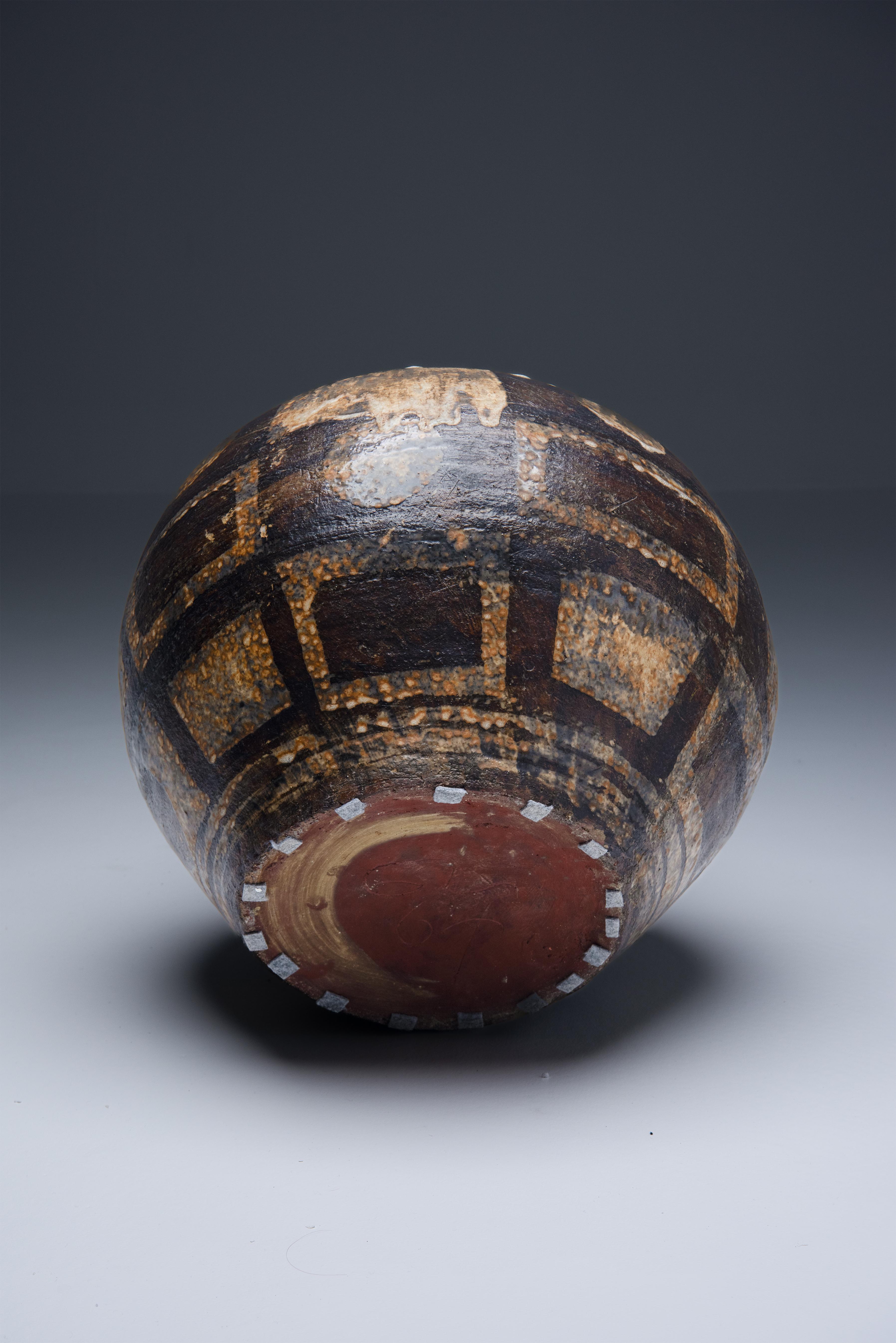 Altro Vaso astratto in ceramica tedesca - Gerhard Liebenthron in vendita