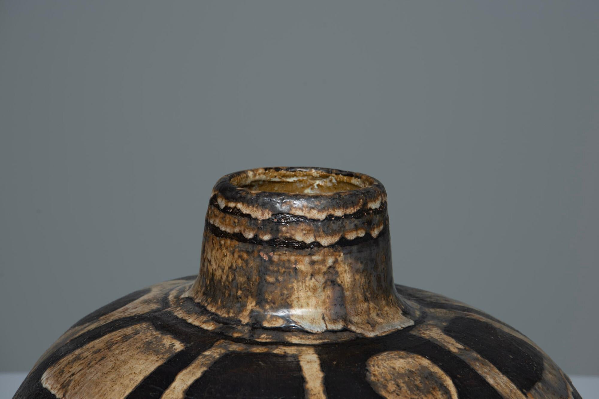 XX secolo Vaso astratto in ceramica tedesca - Gerhard Liebenthron in vendita