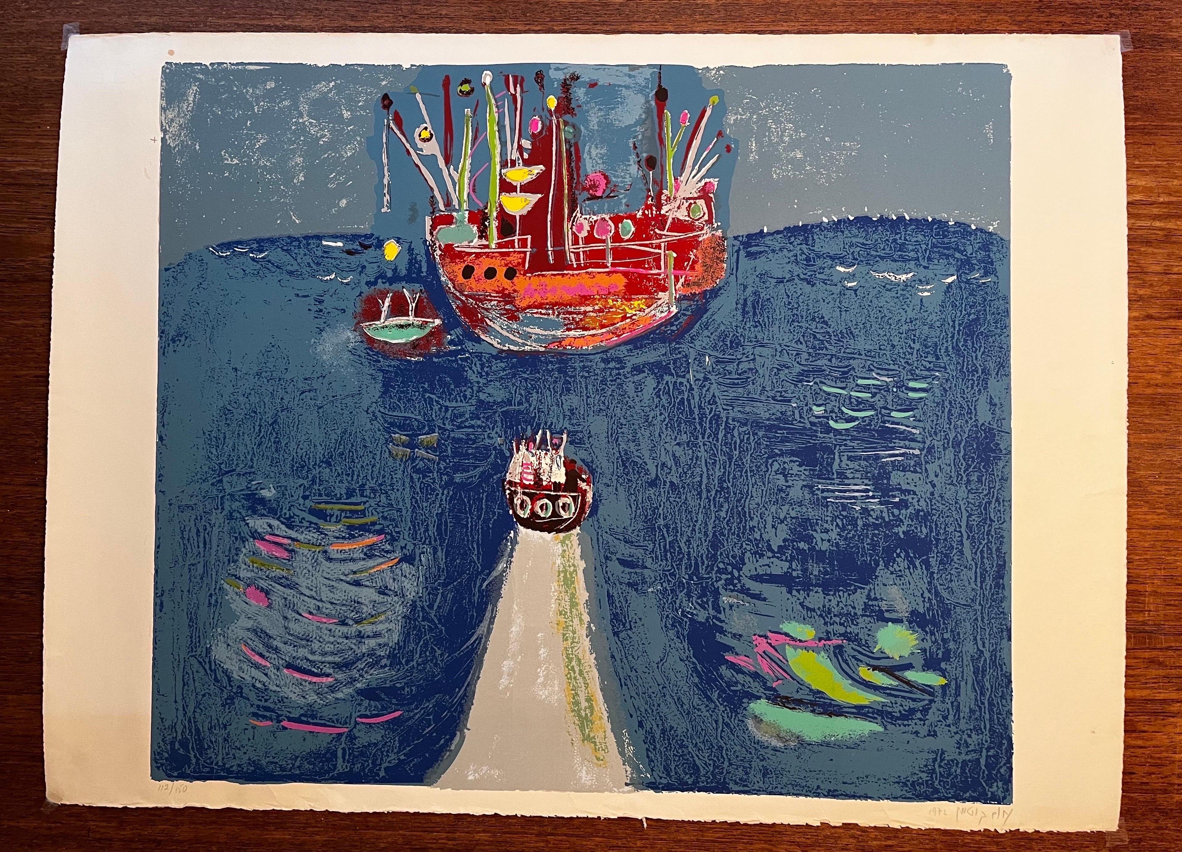 Abstract Image of Boats - Lithograph - signed
Dated 1972 - 112 or 150

Very nice abstract image with great color.
Will look great once framed.

a couple of spots along edge
a vertical fold - very hard to see 