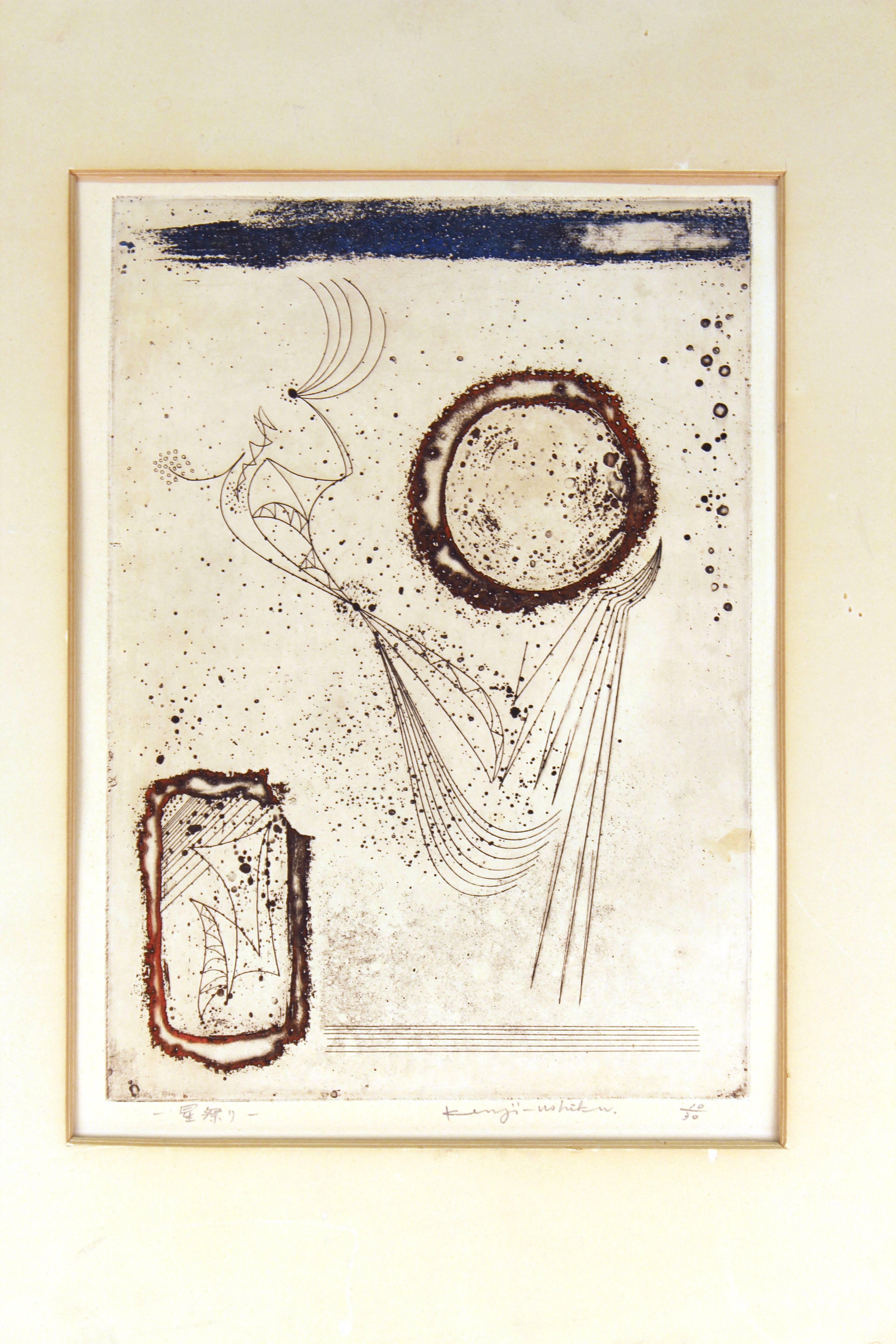 Japanese print of abstract forms. Matted and frames without glass. The piece is signed 10/30 and numbered illegibly. Wear includes some foxing, light stains and nicks to the matting. The piece is in good condition.