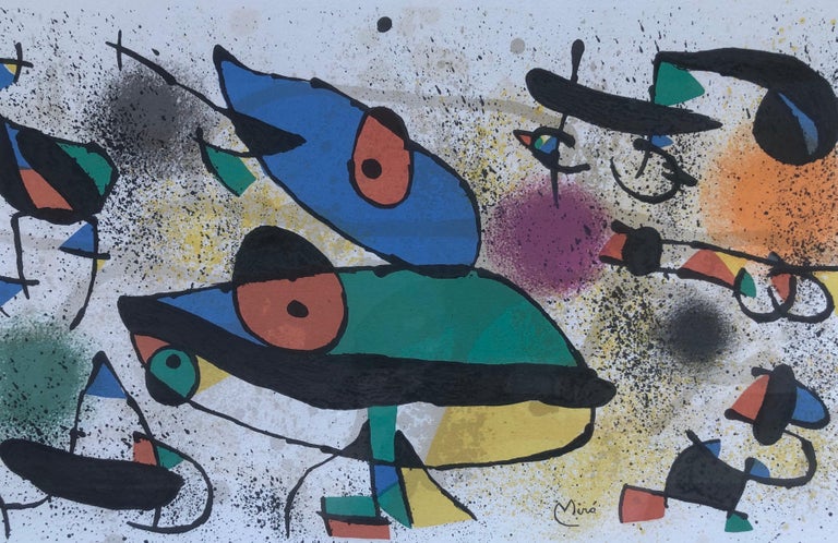 Abstract Lithograph 