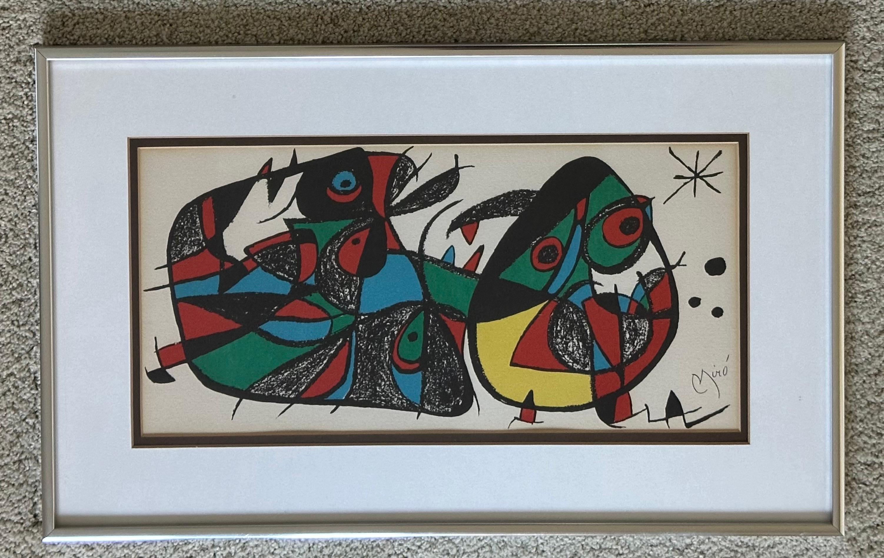 Bella litografia astratta contemporanea a colori 