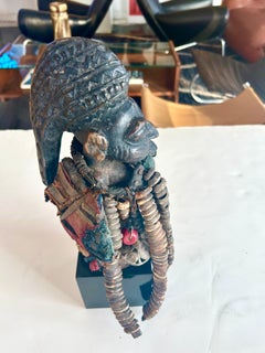 Abstract Mali (Bamana) Sculpture, 1930s