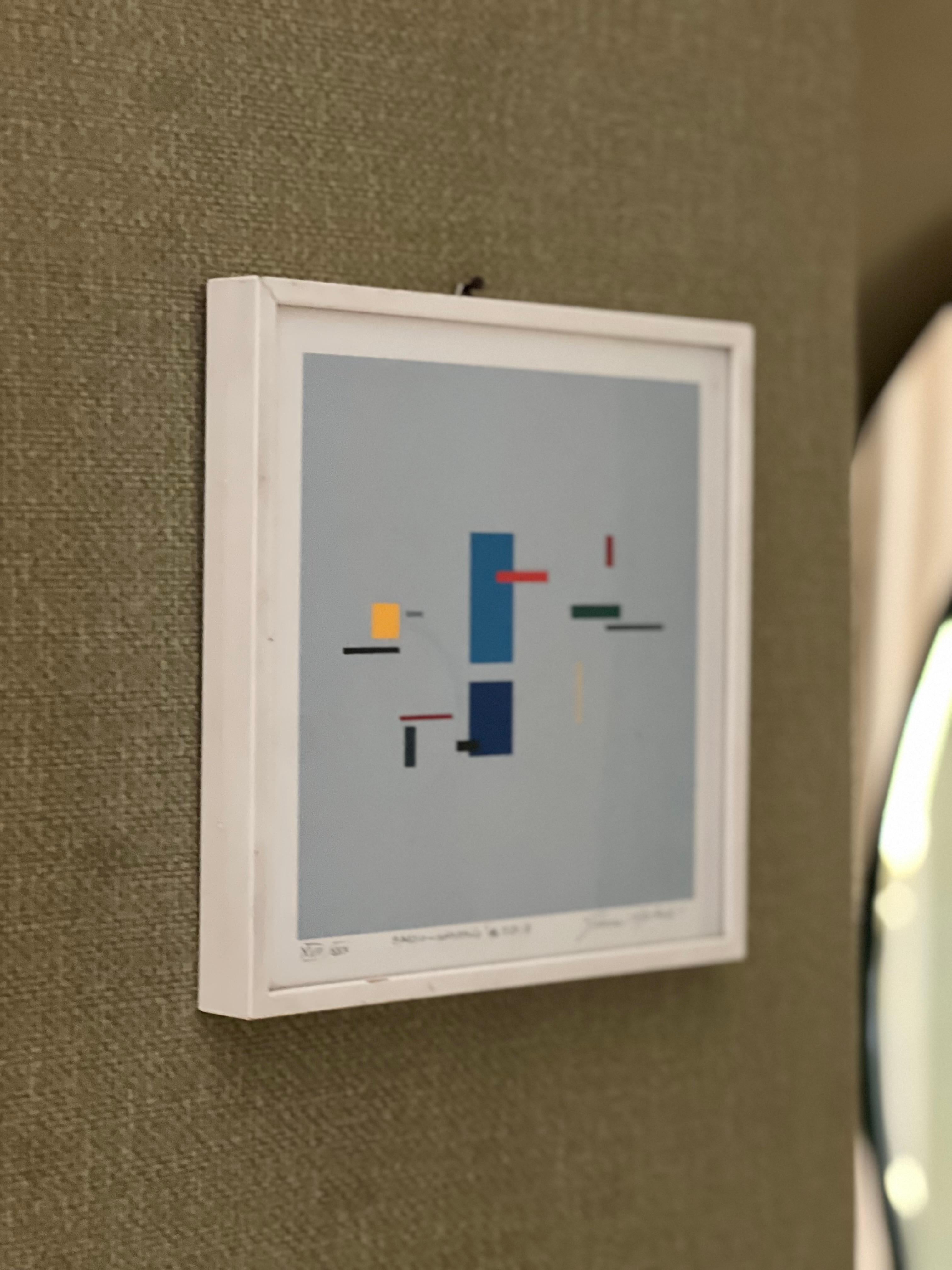 Abstrakte Malerei von Gianni Metalli, rationalistische Kunst Acryl auf Papier (Moderne) im Angebot
