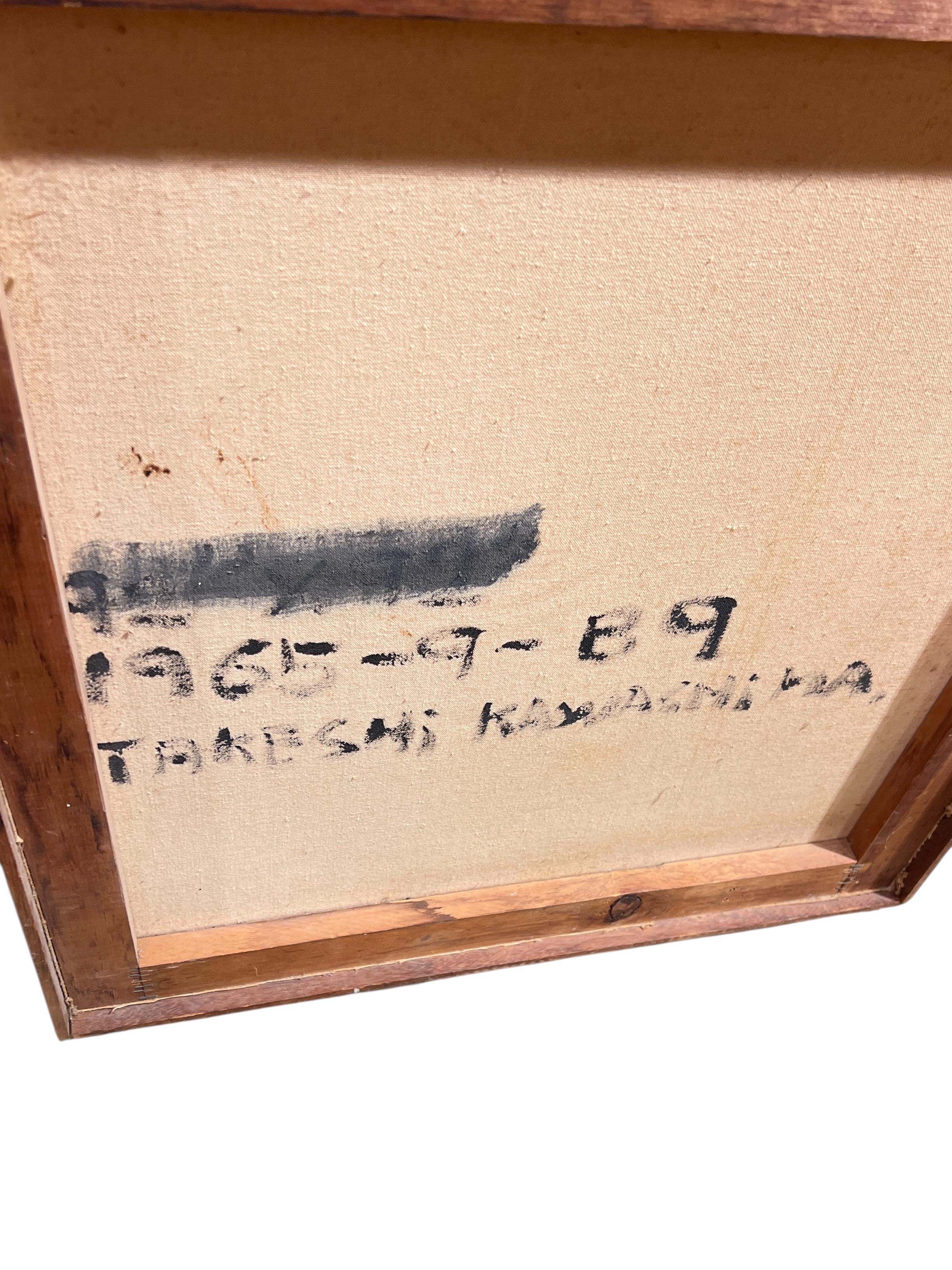 Abstract Painting by Takeshi Kawashima (Moderne der Mitte des Jahrhunderts) im Angebot