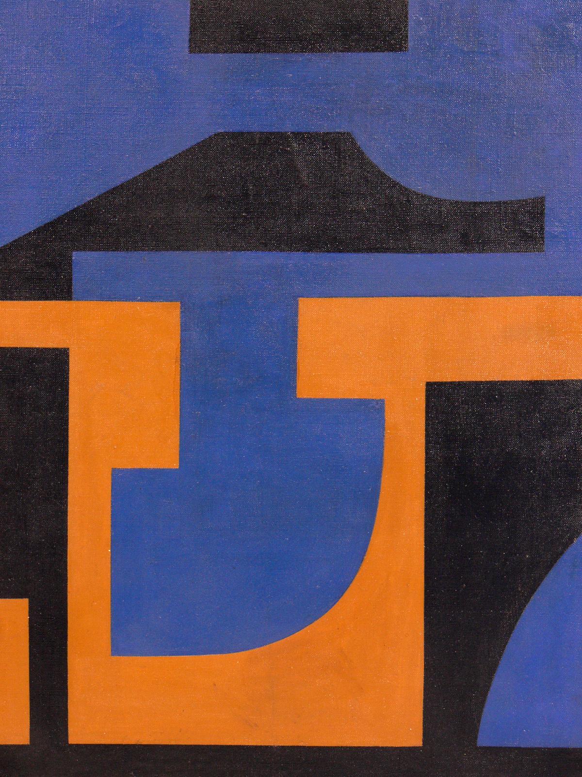 Mid-Century Modern Abstract Painting by W. Klein, 1951