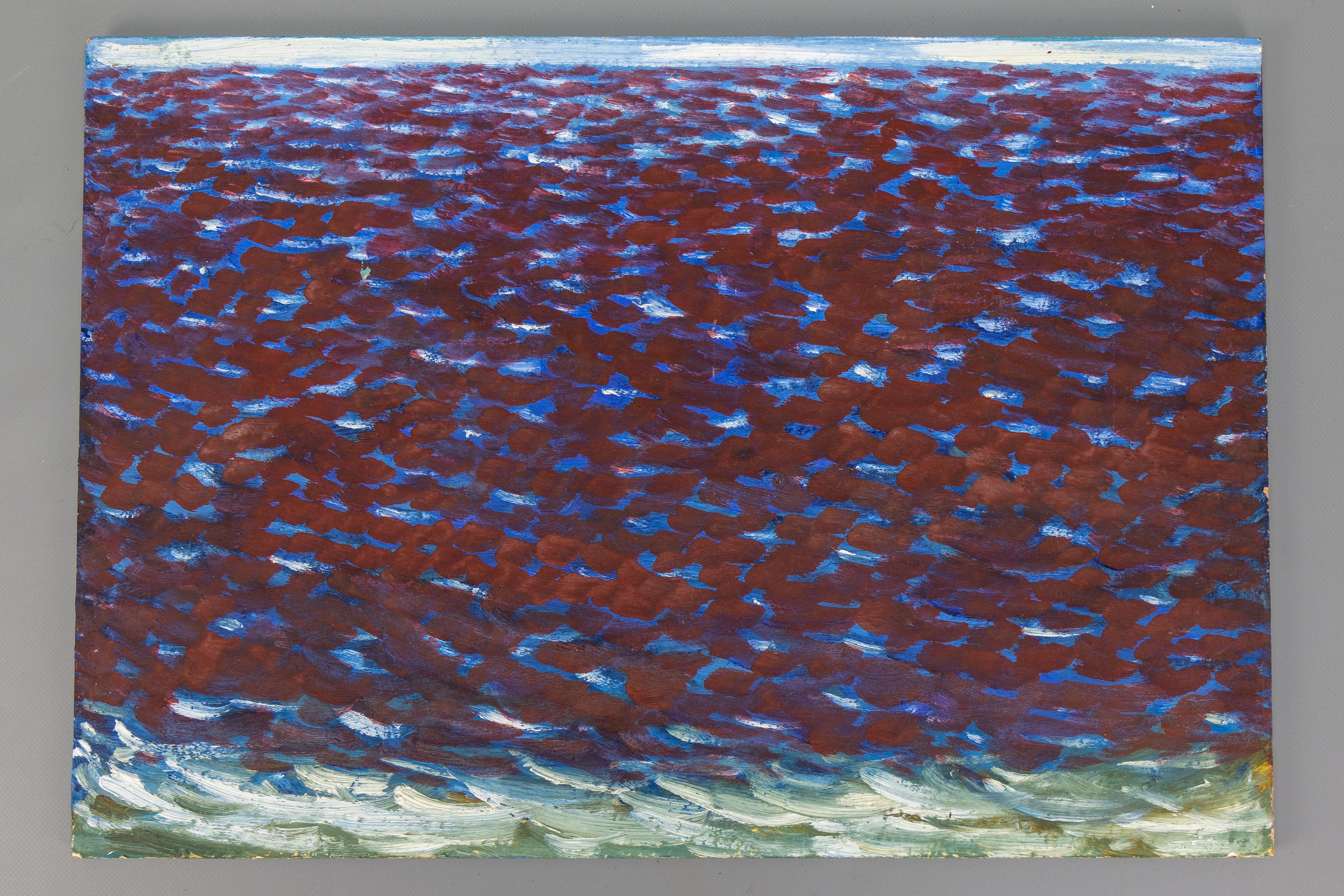 Peinture abstraite polychrome de Ludwig Orny (1920-2005)
Huile sur panneau  Signé au verso

Cette composition abstraite saisissante de Ludwig Orny (1920 Bratislava - 2005 Munich) présente un travail de pinceau dynamique dans des tons riches de