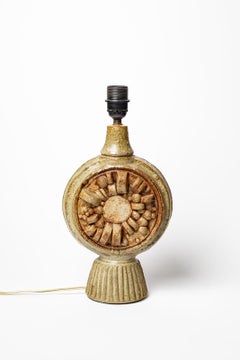 Grès abstrait 20e siècle  Lampe de table sculpturale La Borne 1970