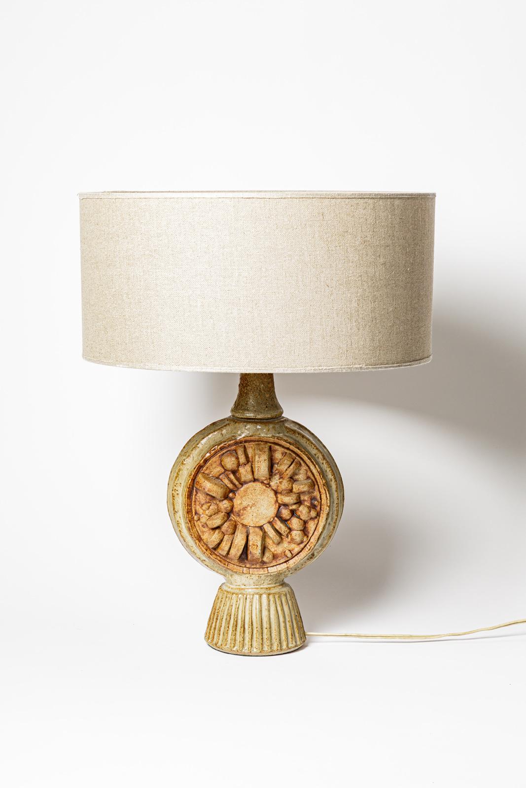 20ième siècle Grès abstrait 20e siècle  Lampe de table sculpturale La Borne 1970 en vente